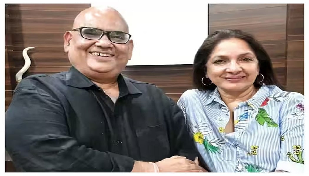 सतीश कौशिक ने जिस प्रेग्नेंट अभिनेत्री को किया था शादी के लिए प्रपोज, उसने अभिनेता के निधन पर कह दी दिल की बात  