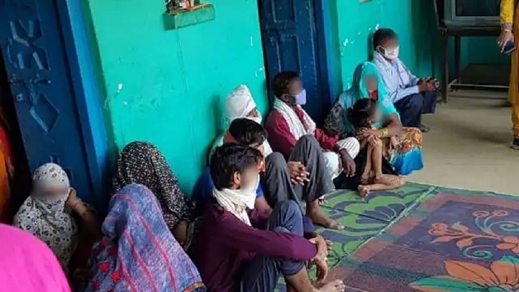 फोटो: सोशल मीडिया