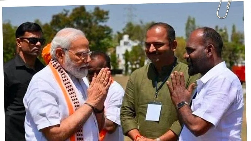 फोटो: @INCIndia