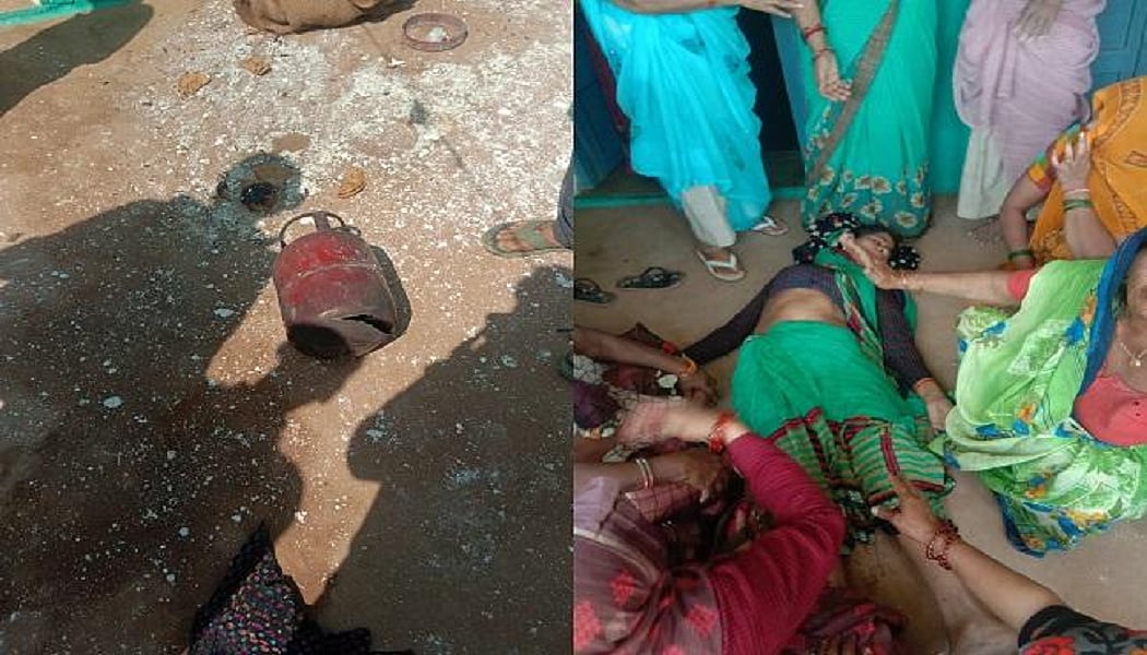 मध्यप्रदेश: शादी की रस्मों के बीच घर में सिलेंडर ब्लास्ट, दूल्हे की मां, चाची, भाभी और दो बहनों की मौत 