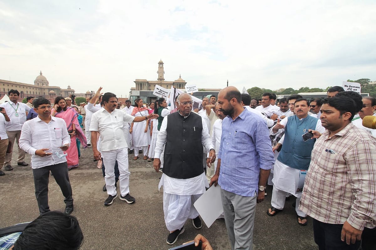फोटो: विपिन