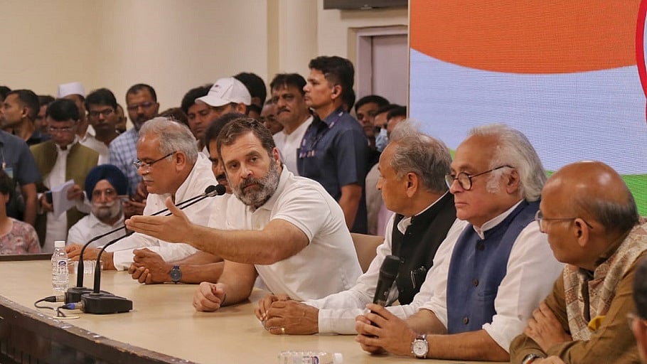 फोटोः विपिन