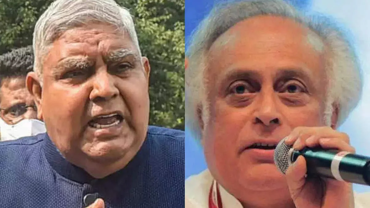 फोटो : सोशल मीडिया