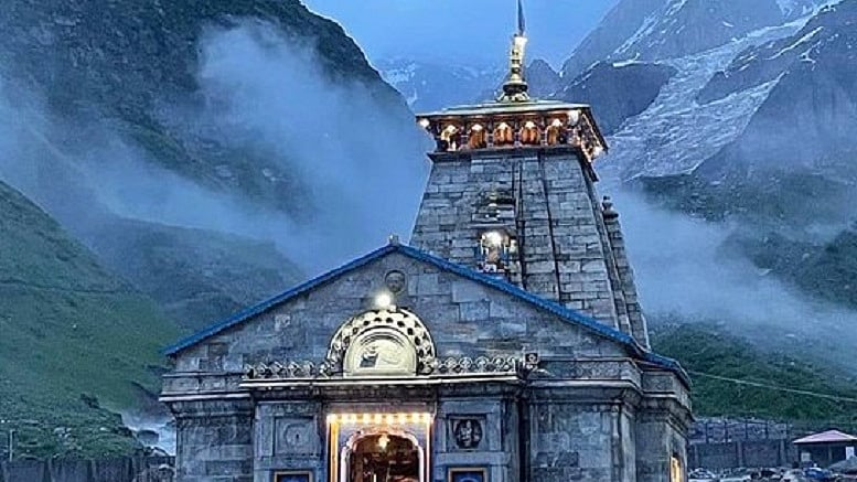फोटो: सोशल मीडिया