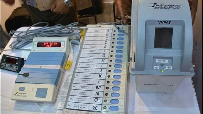 फोटोः सोशल मीडिया
