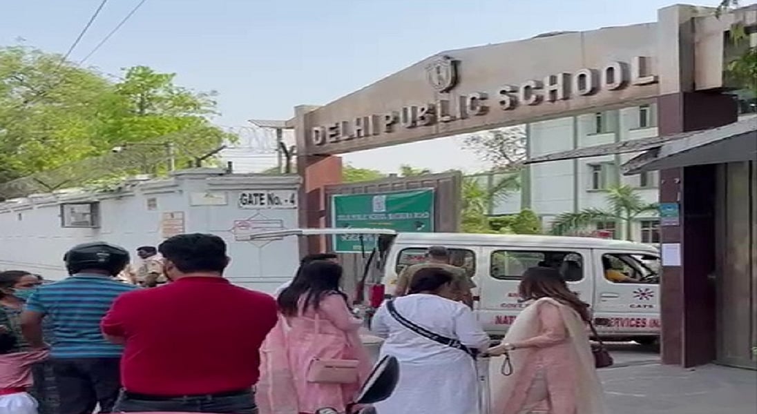 दिल्ली पब्लिक स्कूल को बम से उड़ाने की मिली धमकी, मचा हड़कंप! जांच में जुटी पुलिस