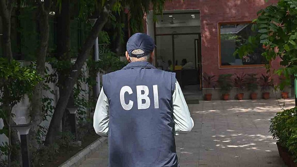 मोदी सरकार में संकट में CBI, 9 राज्यों ने वापस ली आम सहमति, अब समिति ने नए कानून का दिया सुझाव