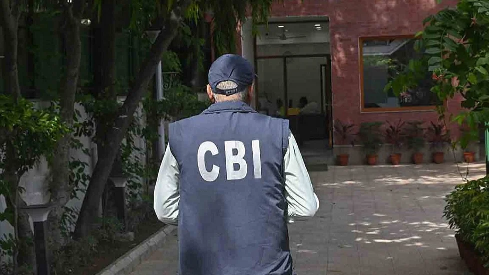 फोटोः सोशल मीडिया