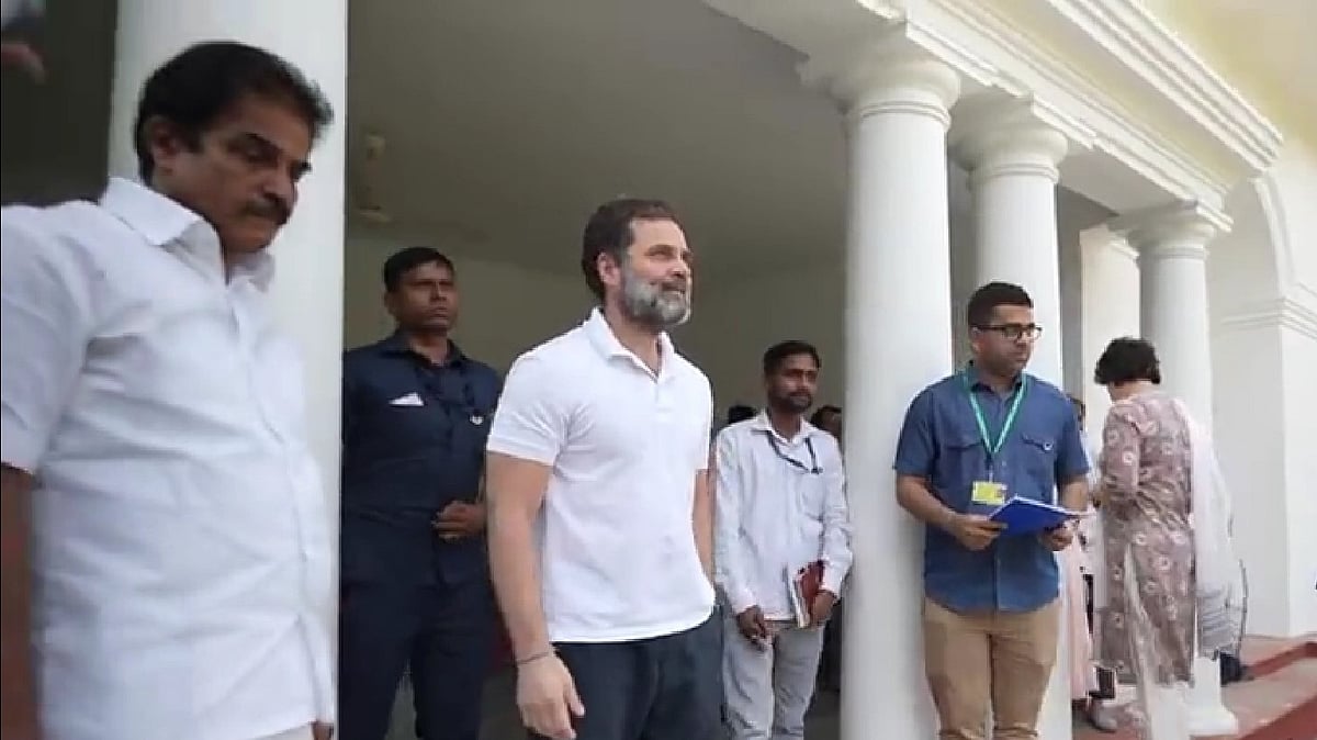 बंगला खाली कर जाते राहुल गांधी
