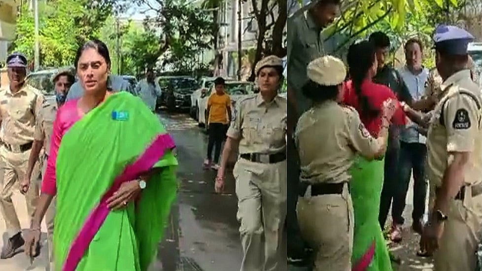 आंध्र प्रदेश के सीएम की बहन शर्मिला और मां विजयम्मा ने तेलंगाना में पुलिस को मारा थप्पड़