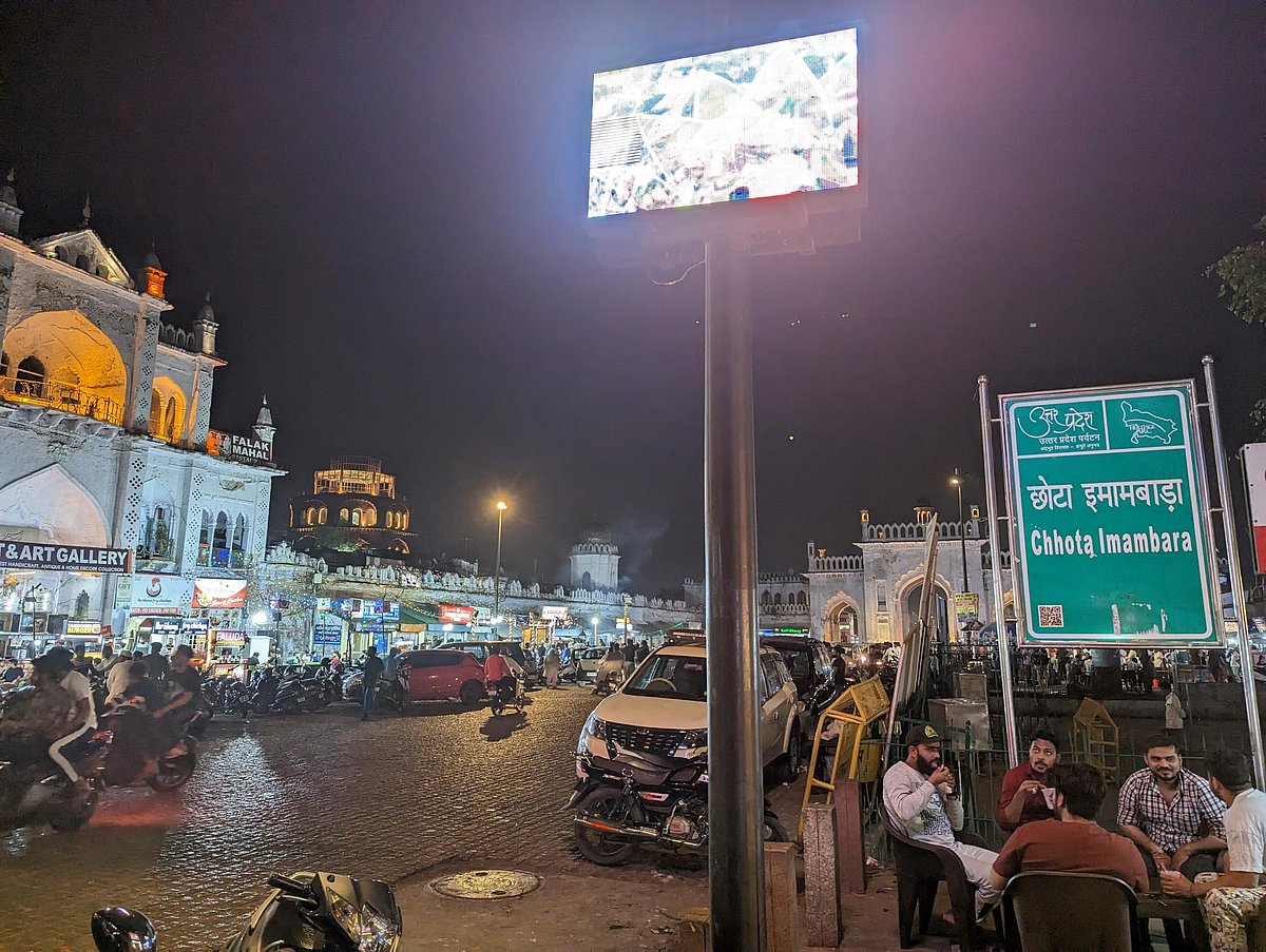 लखनऊ: सिर्फ खाने-खिलाने की नहीं, मिलने-बैठने और आपसी सौहार्द्र की भी रातें होती हैं रमज़ान की