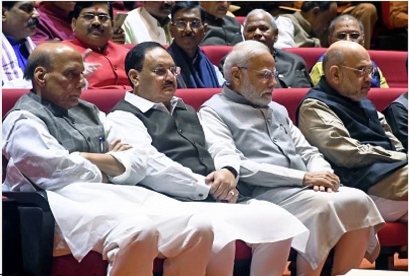 कर्नाटक चुनावः BJP ने जारी की स्टार प्रचारकों की लिस्ट, पीएम मोदी, शाह और योगी सहित 40 नेताओं के नाम शामिल