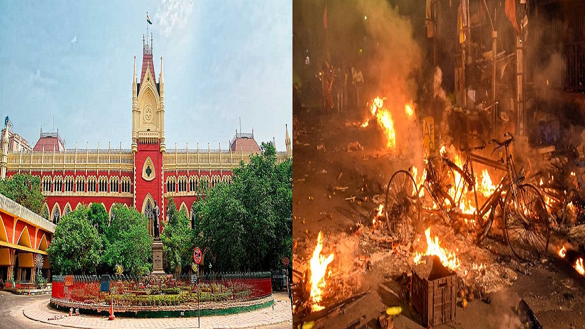 पश्चिम बंगाल: रामनवमी पर हुई हिंसा की अब NIA करेगी जांच, कलकत्ता हाई कोर्ट का आदेश