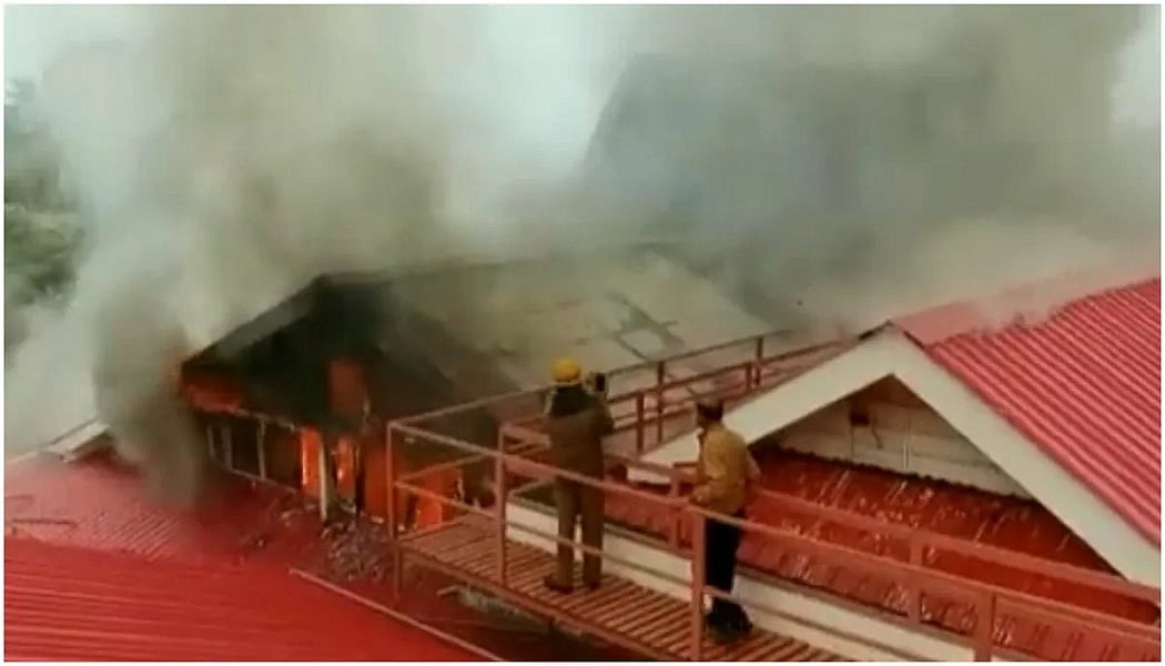 वीडियो: शिमला के IGMC अस्पताल में सिलेंडर फटने से लगी आग, मौके पर अफरातफरी का माहौल