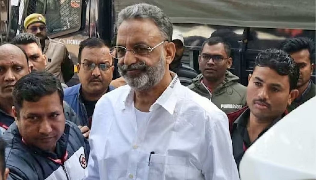 मुख्तार अंसारी की जहर देने या हार्ट अटैक से हुई थी मौत? सामने आई बात, DM ने सरकार को सौंपी रिपोर्ट