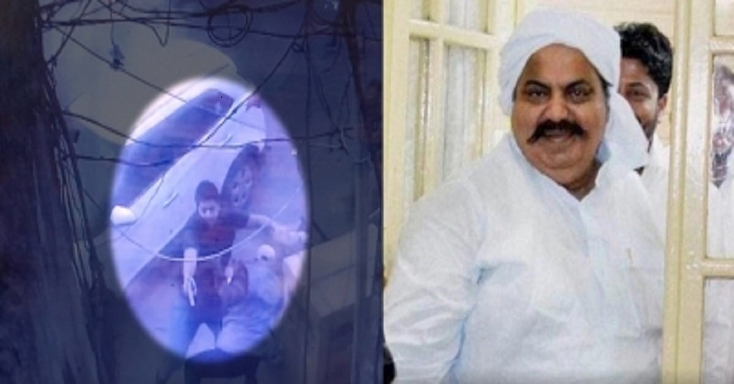 उमेश पाल की हत्या के बाद दिल्ली भागा था अतीक का बेटा असद, मदद करने वाले 3 लोग गिरफ्तार