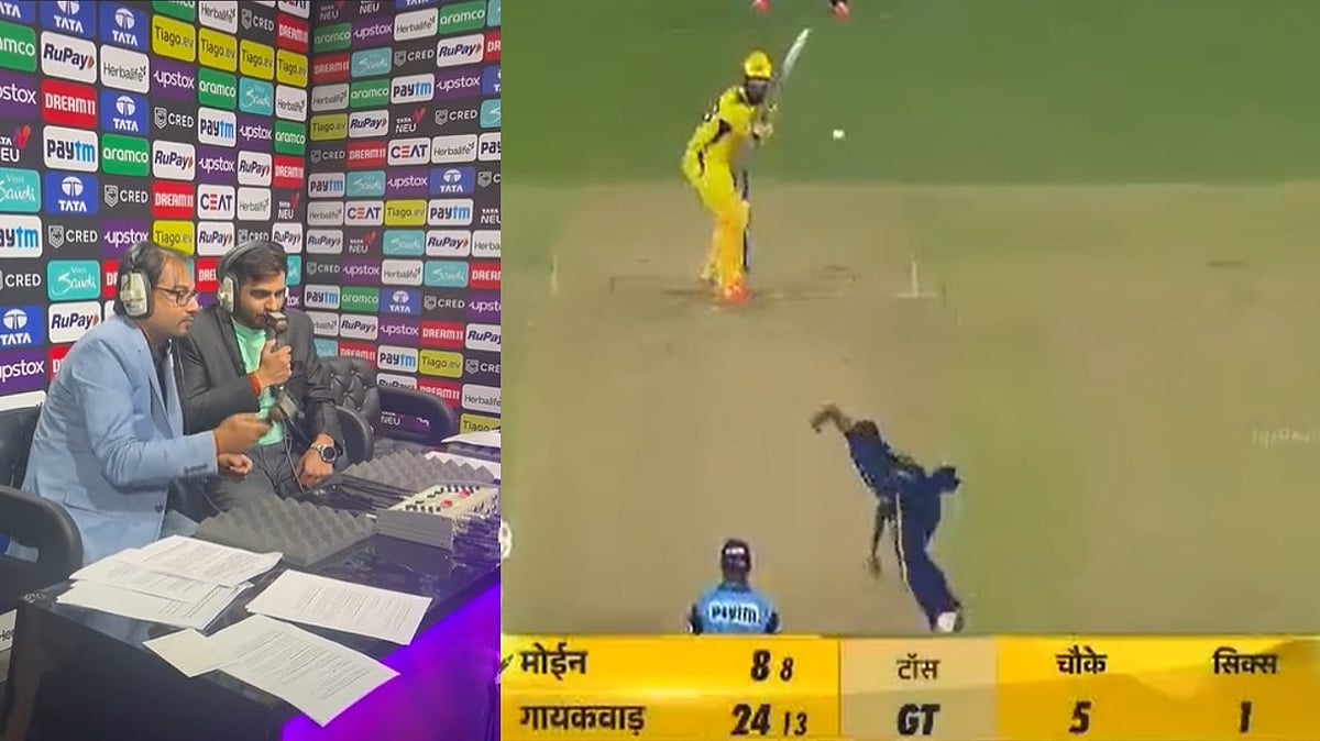फोटो : सोशल मीडिया