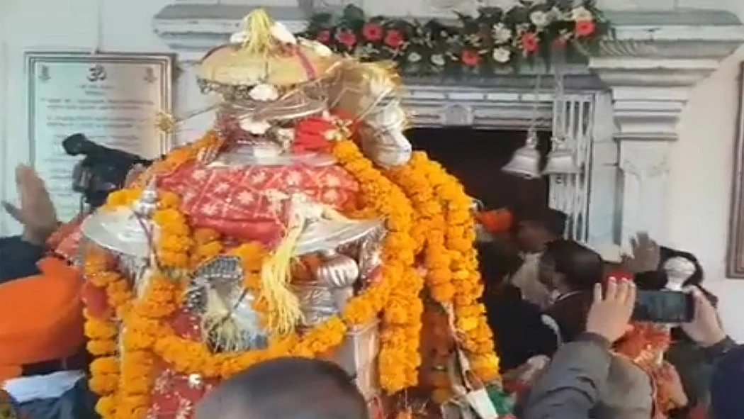 फोटो: सोशल मीडिया