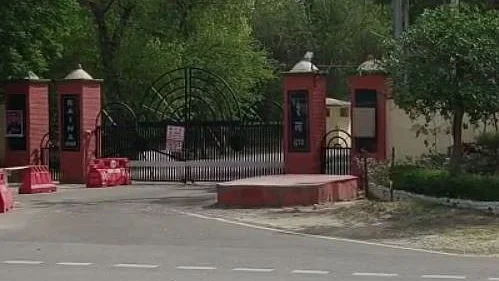 फोटो: सोशल मीडिया