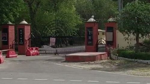 फोटो: सोशल मीडिया