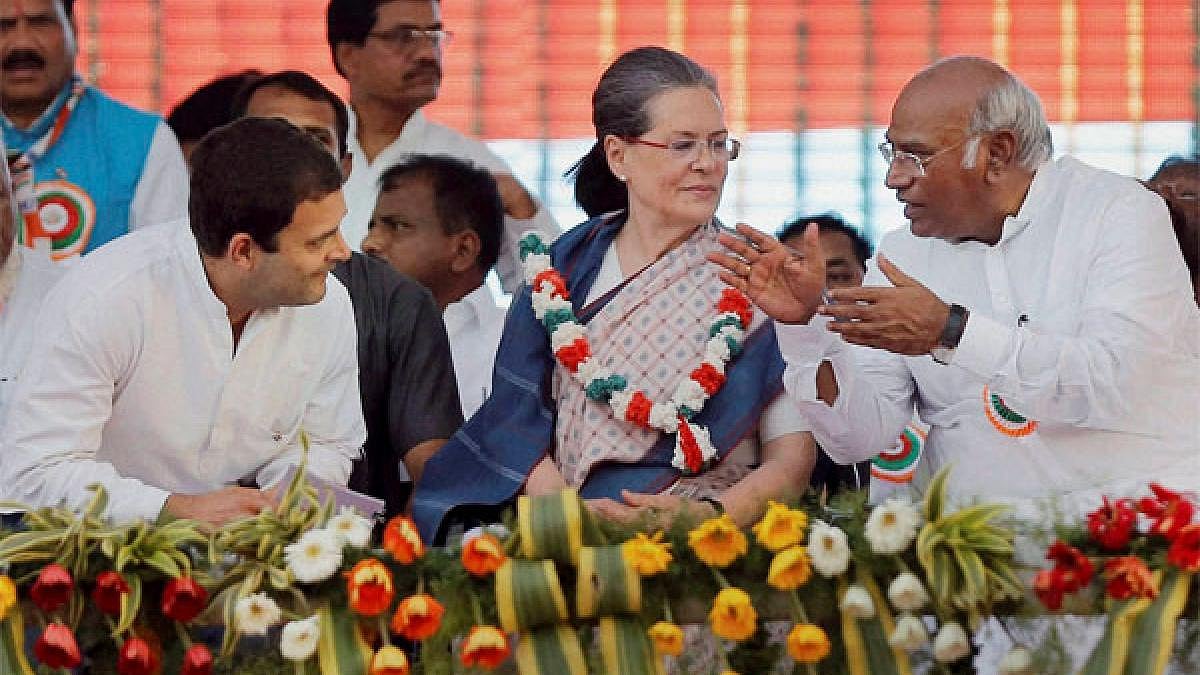 राहुल गांधी, सोनिया गांधी और कांग्रेस अध्यक्ष मल्लिकार्जुन खड़गे की फाइल फोटो!