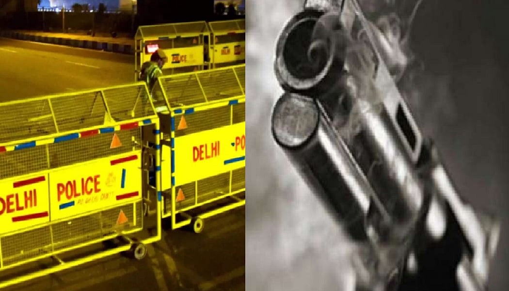 दिल्ली पुलिस PCR में तैनात हेड कॉन्स्टेबल ने की आत्महत्या, खुद को मारी गोली 