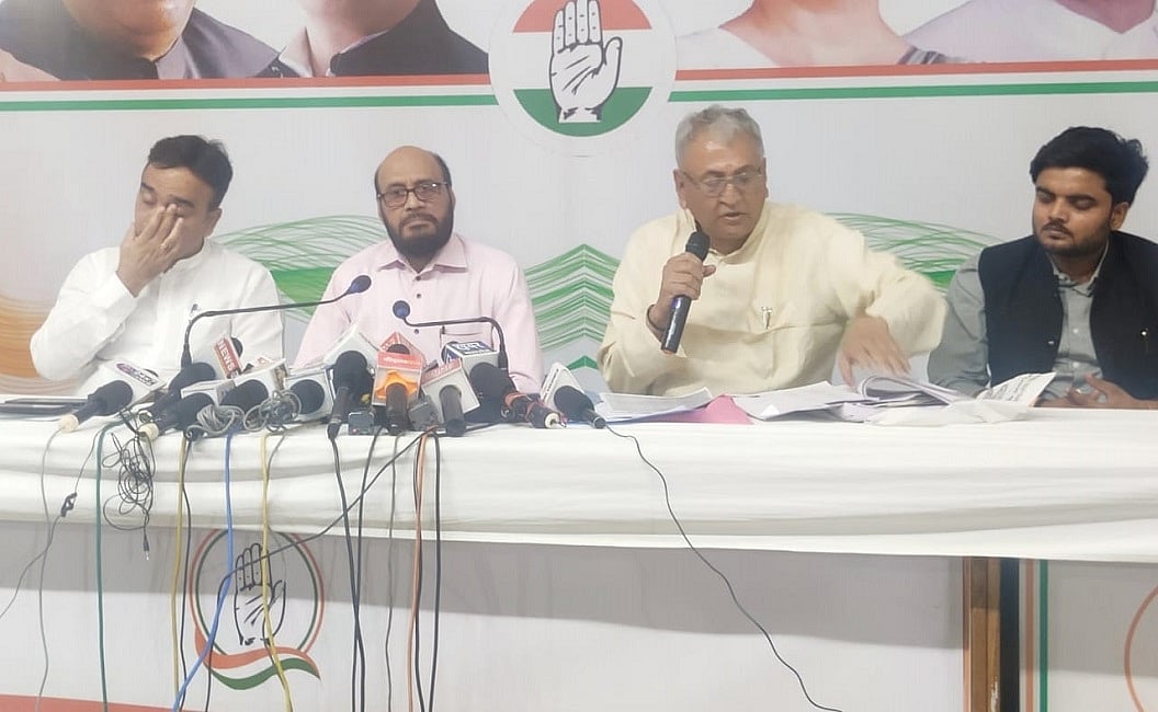 मध्य प्रदेश में आयुष्मान योजना में बड़ा घोटाला! कांग्रेस ने BJP सरकार पर लगाया संरक्षण देने का आरोप, जांच की मांग