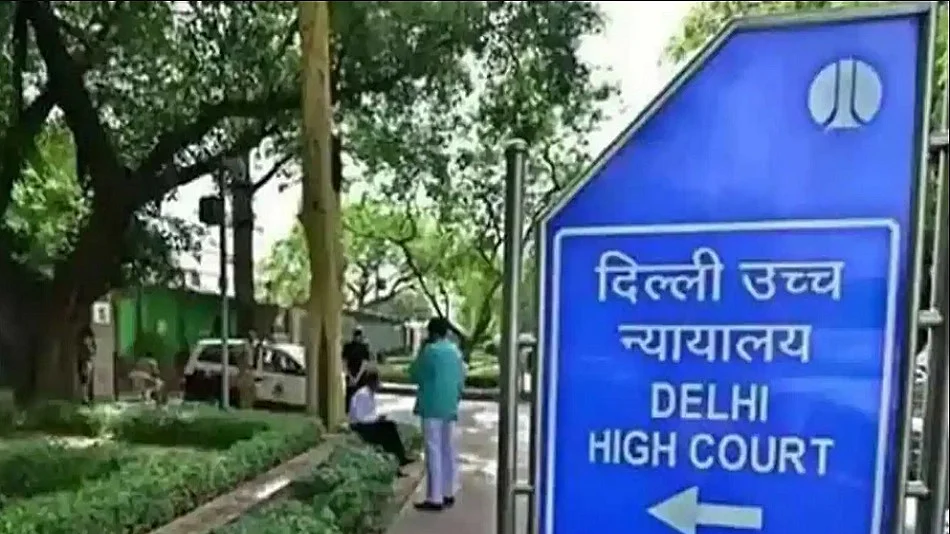 फोटोः सोशल मीडिया