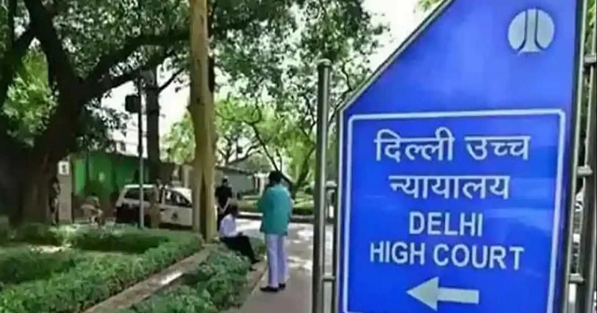 CBSE मूल्यांकन गड़बड़ी मामला: दिल्ली हाईकोर्ट ने केंद्र और सीबीएसई को जारी किया नोटिस