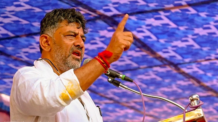 कर्नाटक के उपमुख्यमंत्री डीके शिवकुमार की तस्वीर