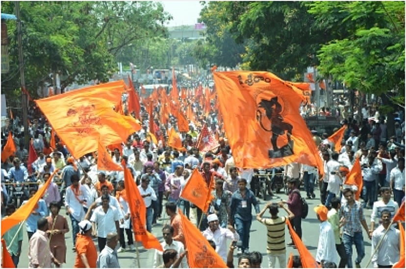 गुरुग्राम में शोभायात्रा के दौरान धार्मिक भावनाएं भड़काने की कोशिश, हिंदू संगठनों के सदस्यों पर केस दर्ज
