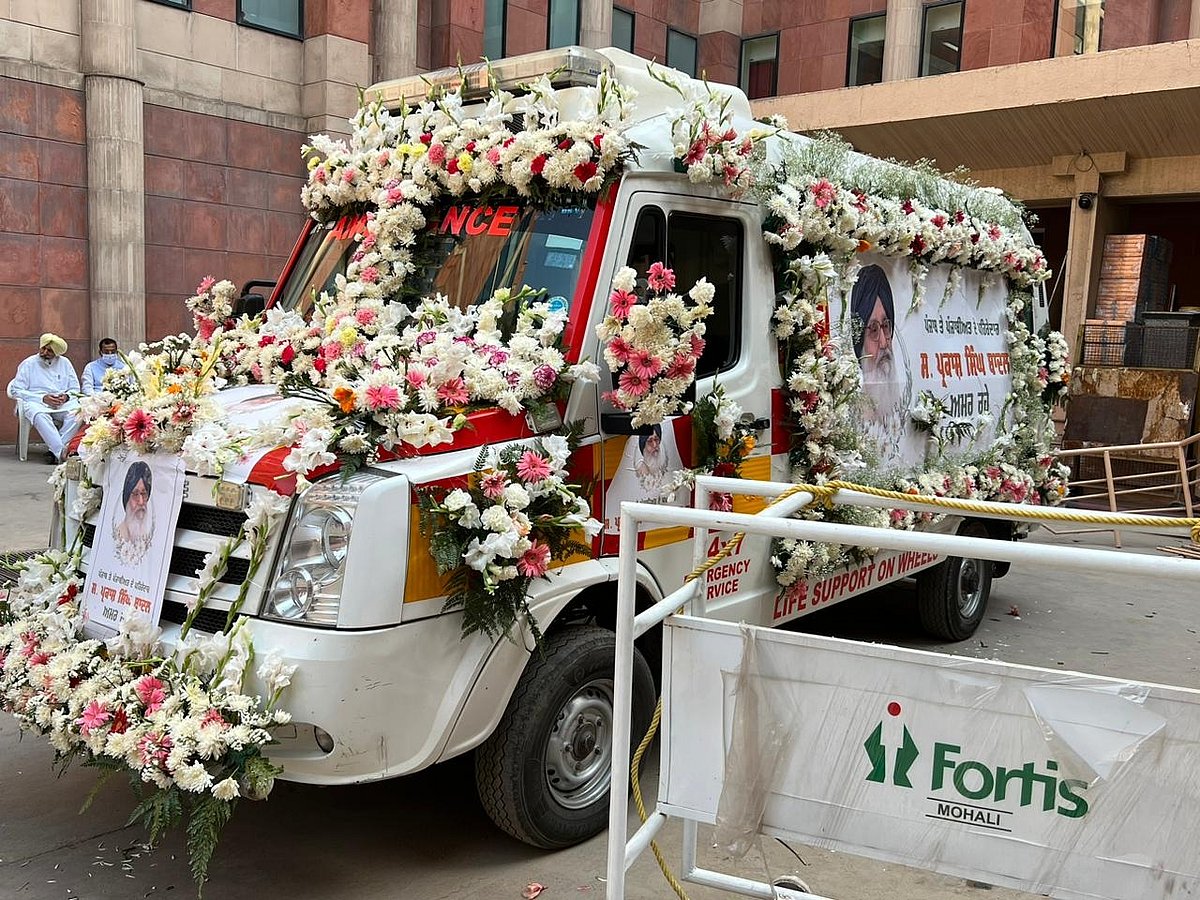 पंजाब: प्रकाश सिंह बादल का कल होगा अंतिम संस्कार, सम्मान में सरकारी छुट्टी का ऐलान, सार्वजनिक अवकाश की घोषणा