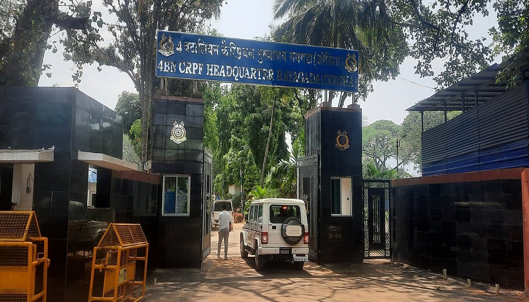CRPF के अधिकारी ने ओडिशा कैंप में खुद को मारी गोली, पुलिस ने शुरू की आत्महत्या की जांच