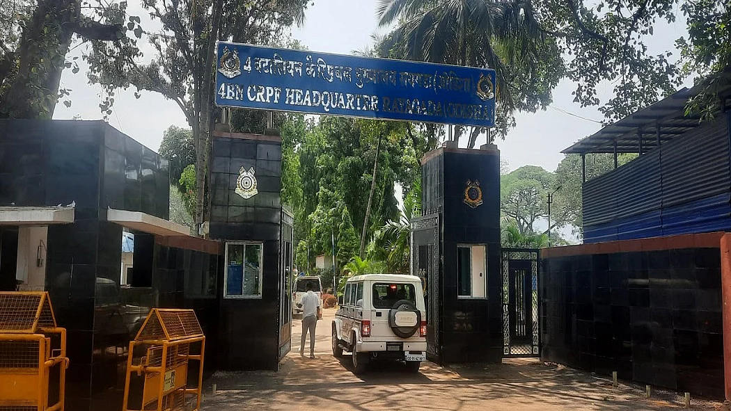 सीआरपीएफ अधिकारी ने ओडिशा के कैंप में खुद को गोली मारी