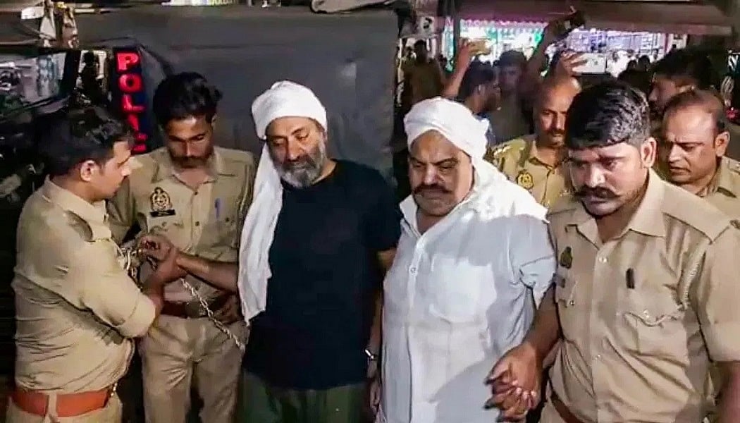 अतीक-अशरफ हत्याकांड में 28 अप्रैल को होगी 'सुप्रीम' सुनवाई, रिटायर्ड जज की निगरानी में जांच कराने की मांग