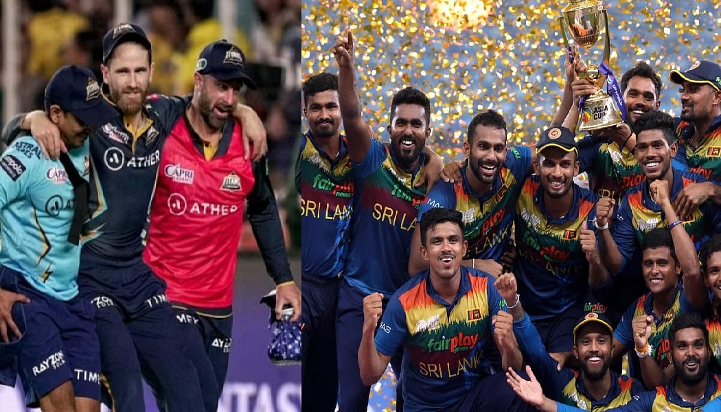 IPL 2023: गुजरात ने विलियमसन के रिप्लेसमेंट का किया ऐलान और गेल ने इन 2 खिलाड़ियों को लेकर की भविष्यवाणी 