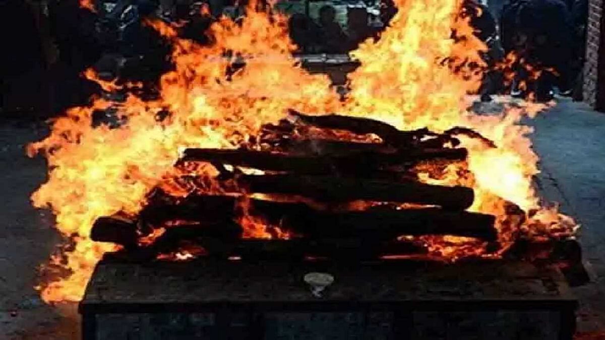 फोटो: सोशल माीडिया
