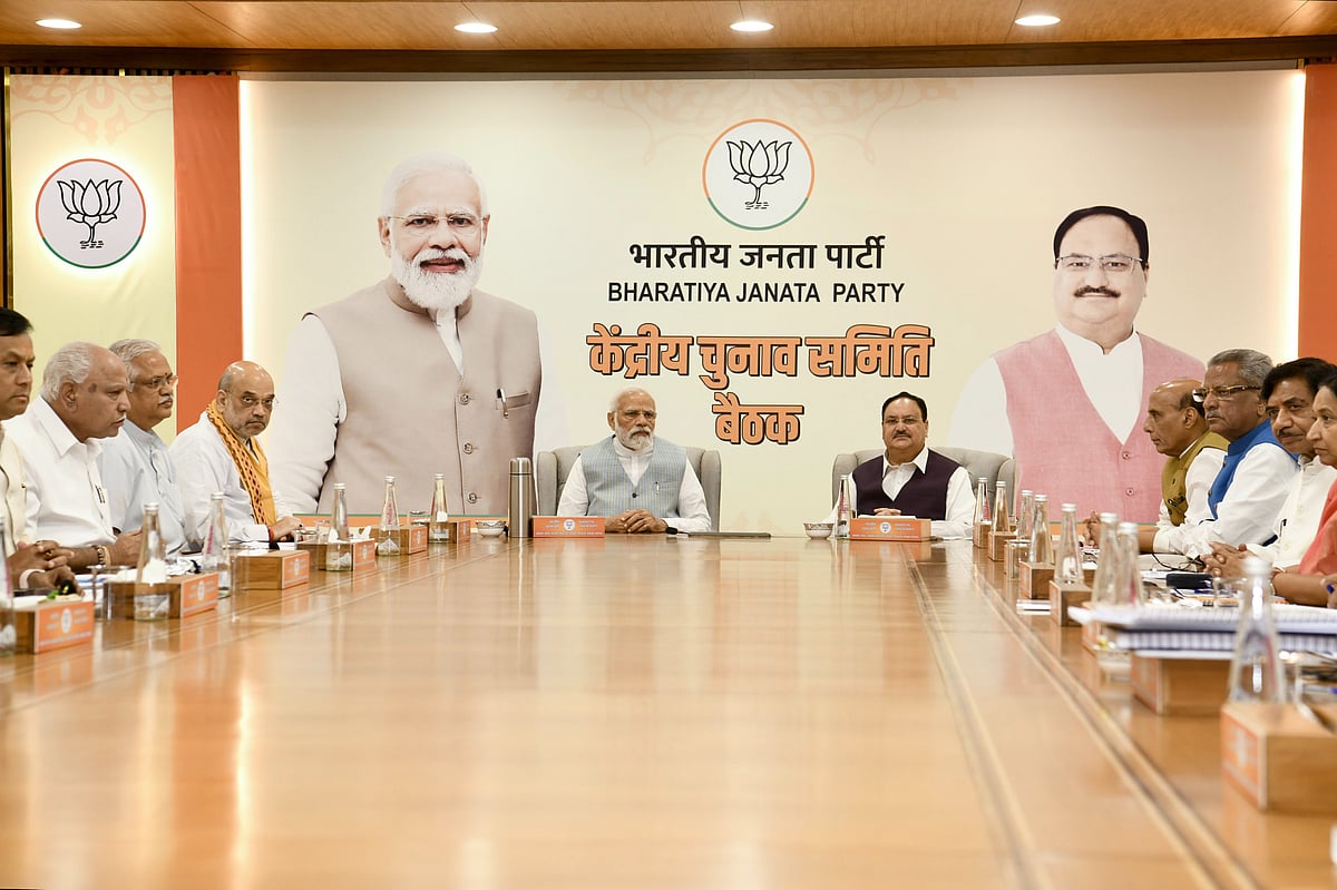 कर्नाटक के लिए बीजेपी ने किया 189 उम्मीदवारों का ऐलान, 52 नए नाम, जगदीश शेट्टार ने किया बगावत का ऐलान