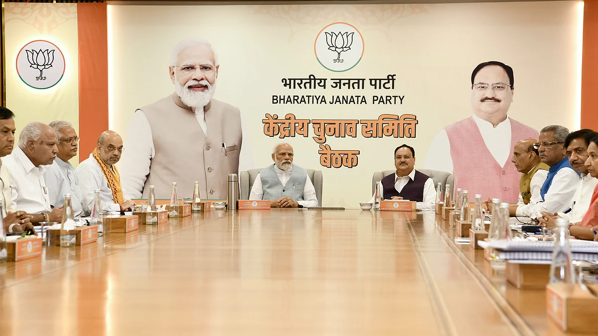 : @BJP4India