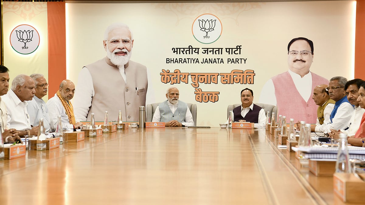 : @BJP4India