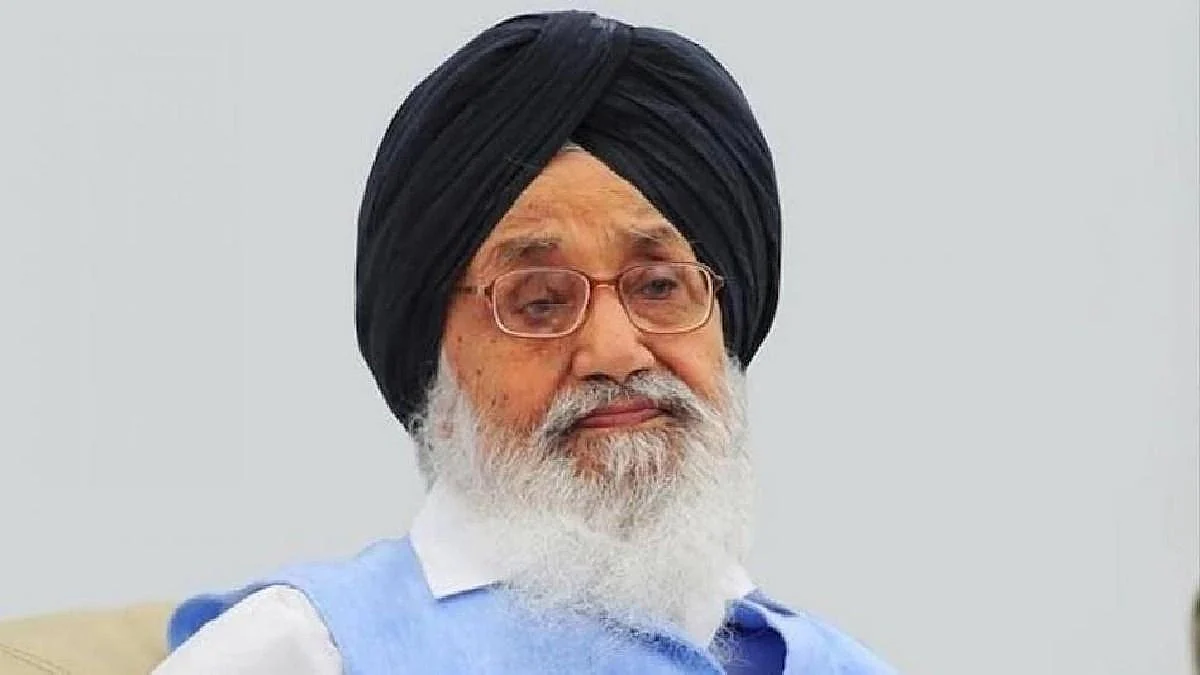 पंजाब के पूर्व मुख्यमंत्री प्रकाश सिंह बादल का निधन