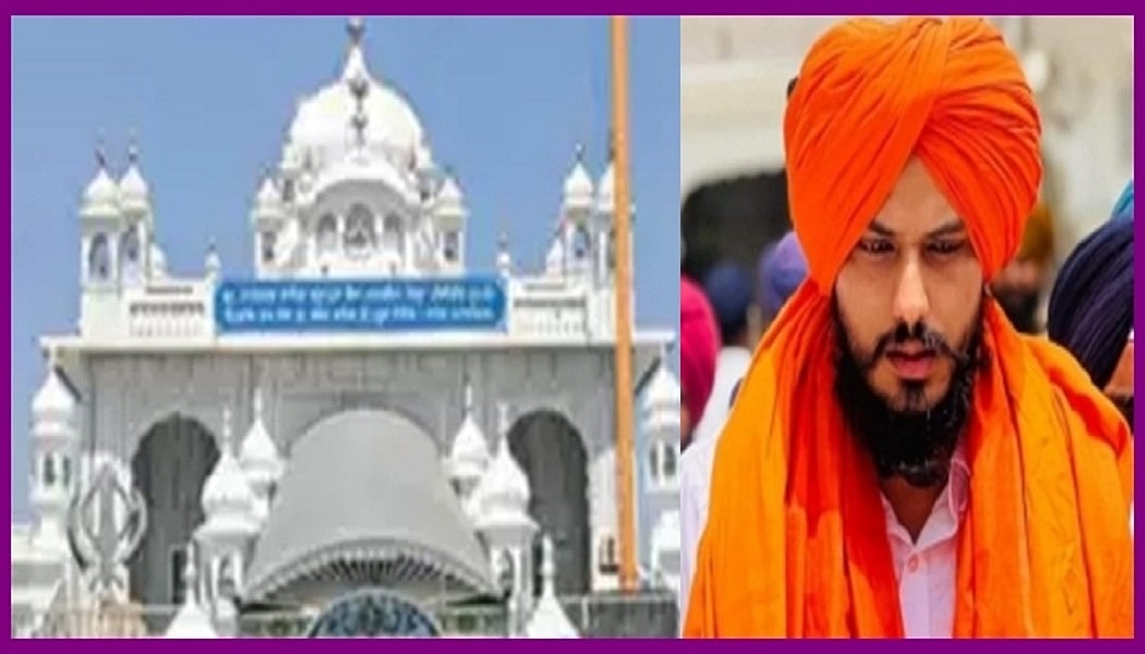 UP: पीलीभीत में छिपा है फरार अमृतपाल सिंह? फुटेज गायब मिलने से जांच के घेरे में ये गुरुद्वारा