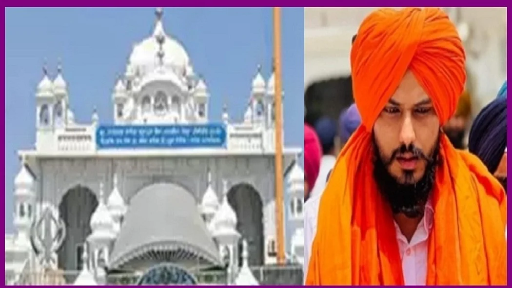 फोटो: सोशल मीडिया
