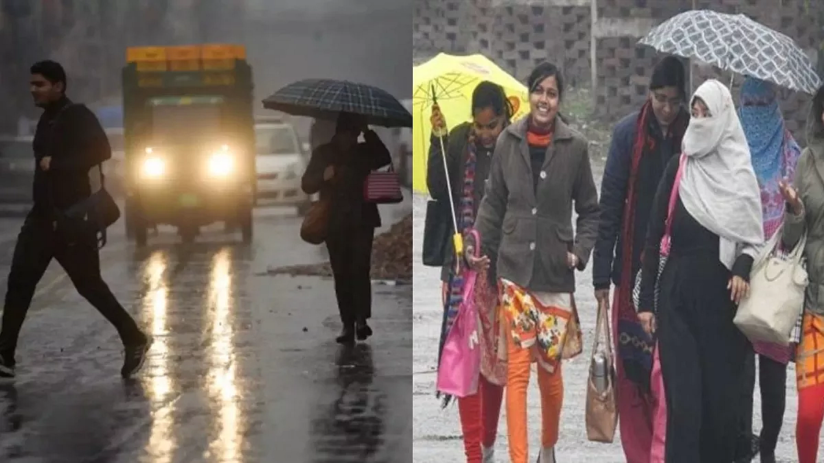फोटो: सोशल मीडिया