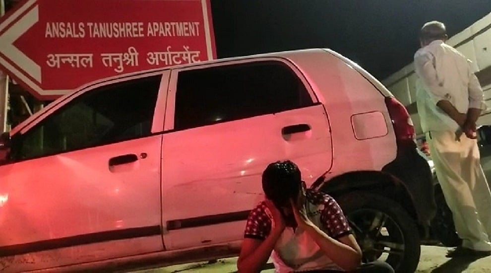 यूपीः BSP से पार्षद टिकट के दावेदार ने खुद पर छिड़का तेल, ढाई लाख रुपये लेकर धोखा देने का आरोप लगाया