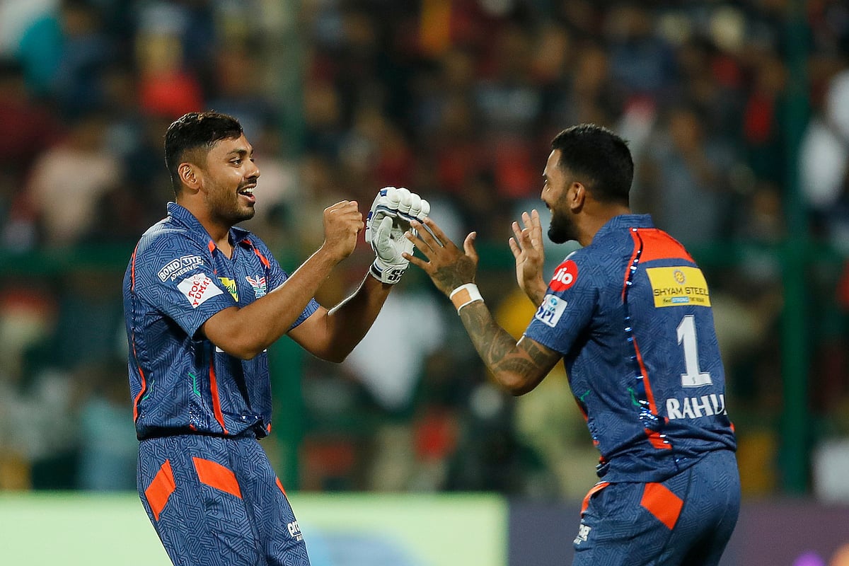 IPL 2023 : आखिरी गेंद तक चले रोमांचक मुकाबले में लखनऊ ने आरसीबी को हराया, निकोलस पूरन की धुआंधार से पलटा मैच का 