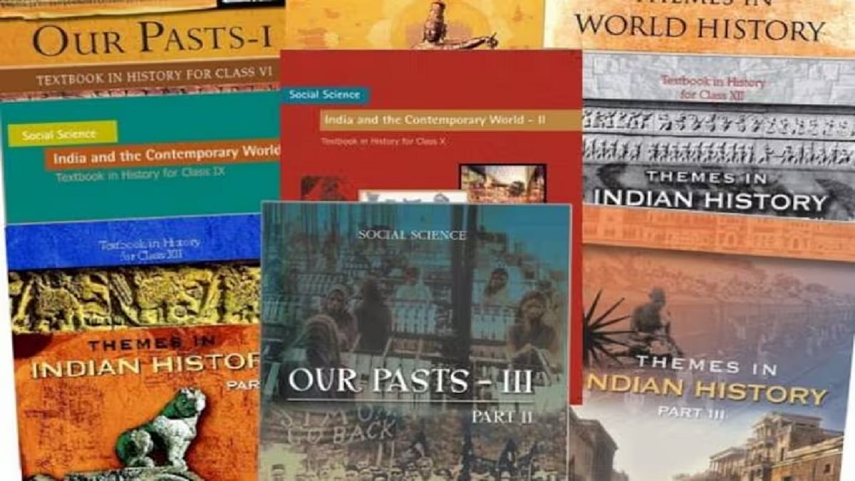 NCERT की किताबों से कुछ चैप्टर हटाने पर इतिहासकार बोले- ये सरकार के पक्षपातपूर्ण-विभाजनकारी एजेंडे को करता है उजागर