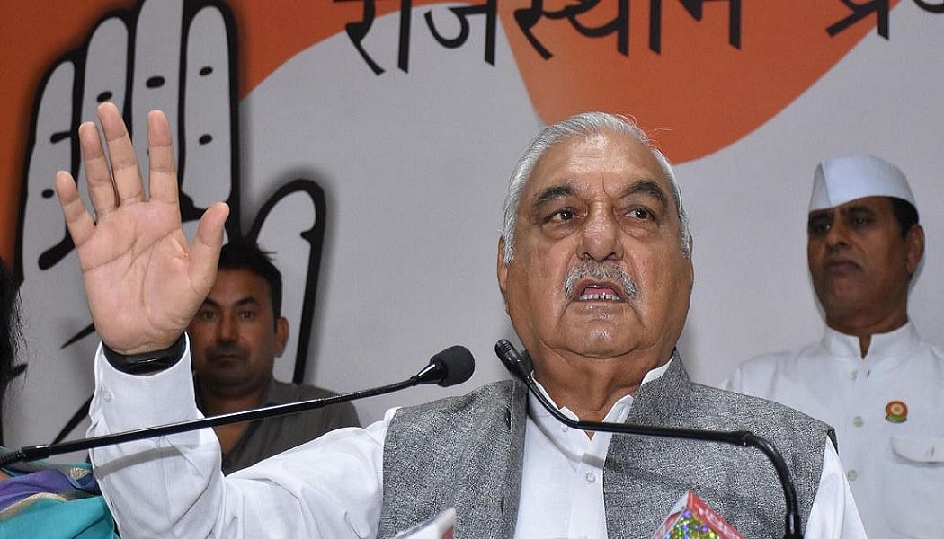 हरियाणा चुनाव: भूपेंद्र सिंह हुड्डा जीत को लेकर पूरी तरह आश्वस्त, बोले- पहले से ज्यादा एकजुट और मजबूत है कांग्रेस