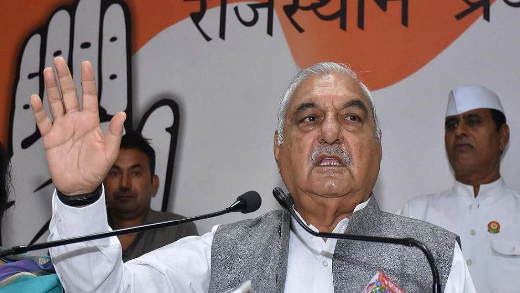 भूपेंद्र सिंह हुड्डा हरियाणा चुनाव में जीत को लेकर वह पूरी तरह आश्वस्त हैं।