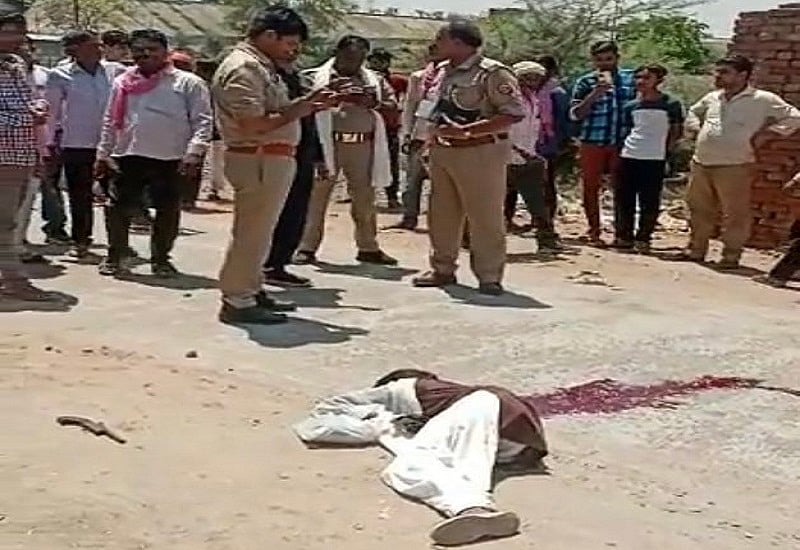 यूपी में अतीक की हत्या के बाद एक और गोलीकांड, जालौन में छात्रा की बीच बाजार हत्या, तमंचा छोड़कर भागे अपराधी